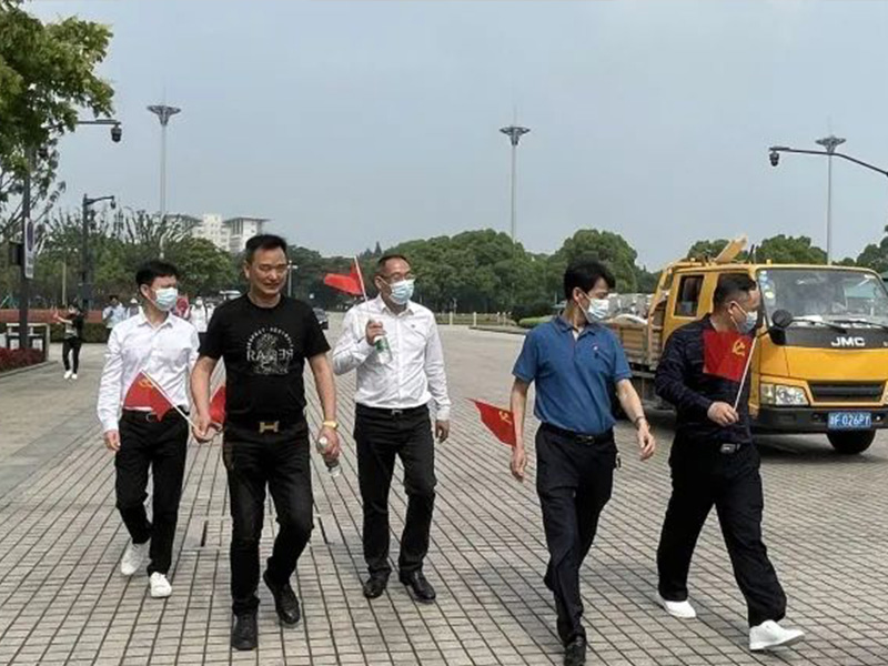 在苏州芜湖商会组织党员领导下和商会成员前往嘉兴南湖革命纪念馆进行“学习红色党史，传承红色基因”活动