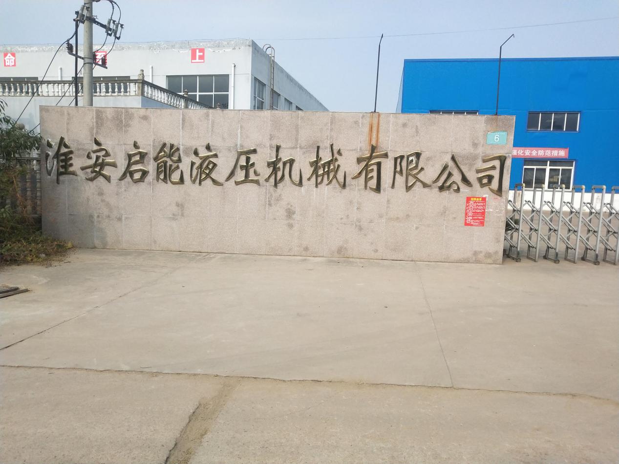 螺杆空压机