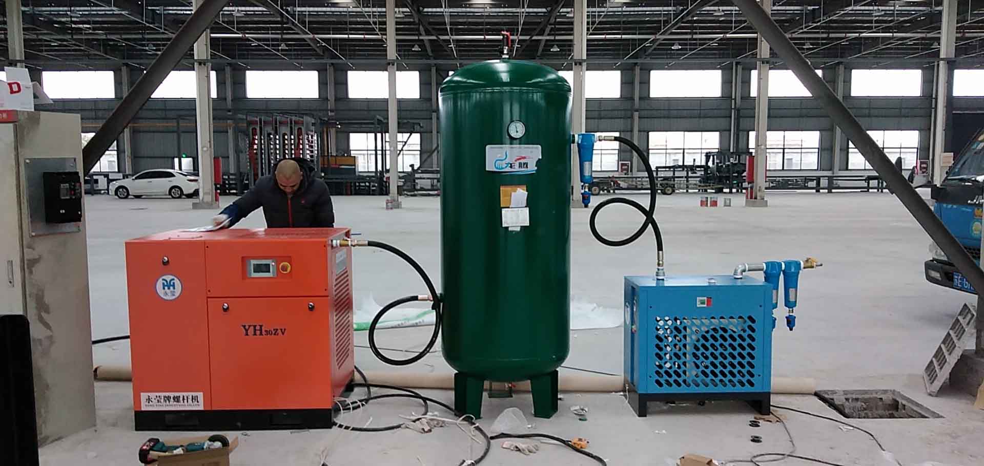 江苏某新材料科技有限公司订购永莹22KW变频螺杆空压机