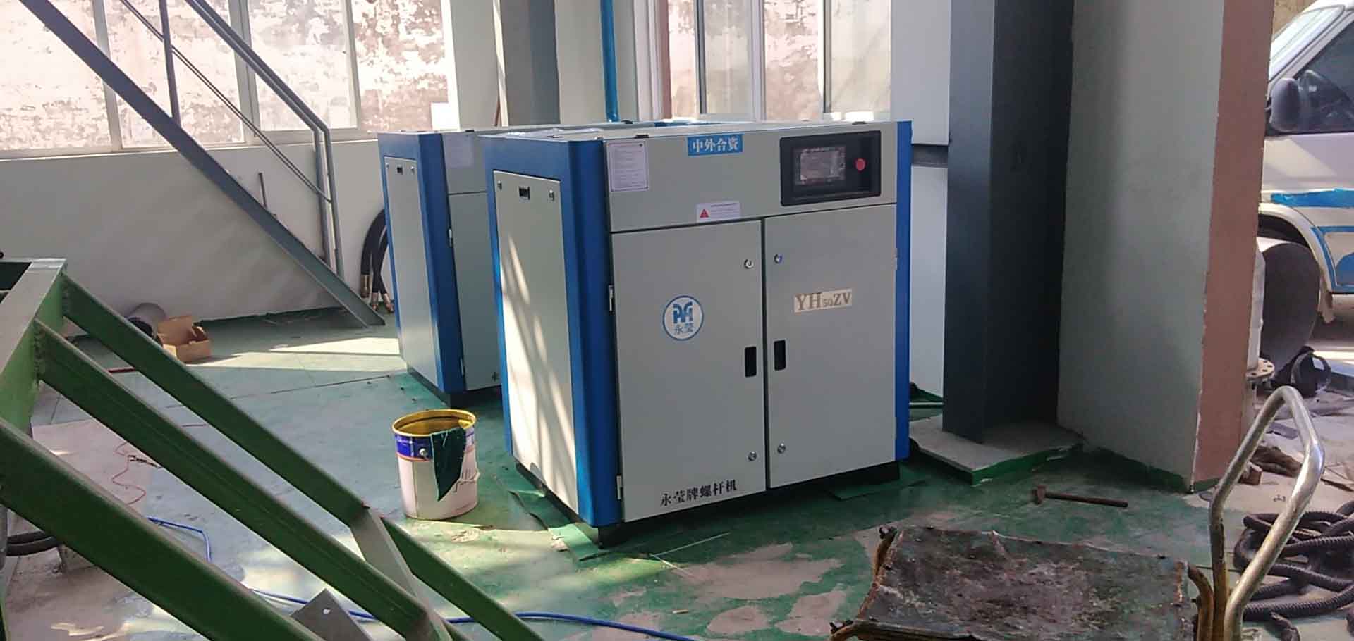 谈谈如何选择螺杆空压机的大小，权伟永莹螺杆空压机厂家