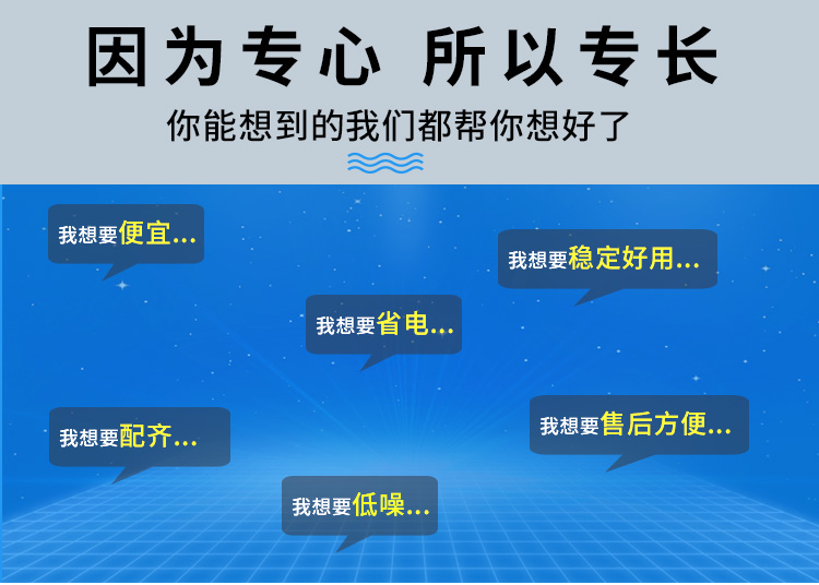 132kw双螺杆空压机优点